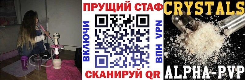 Где можно купить наркотики Себеж ГАШ  OMG зеркало  Кетамин  Мефедрон  Псилоцибиновые грибы  Cocaine  Конопля  Амфетамин  A-PVP 