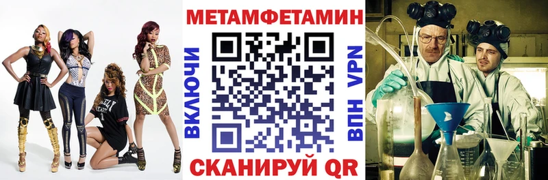 сколько стоит  Себеж  АМФ 98% 