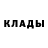 Кетамин ketamine DABRO POBEDIT.