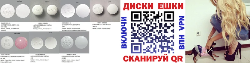 купить   Себеж  Ecstasy Cube 