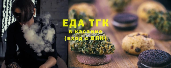 MDMA Premium VHQ Армянск