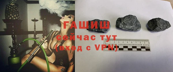 скорость mdpv Аркадак