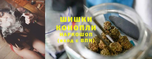 скорость mdpv Аркадак