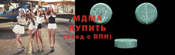 прущая мука Баксан
