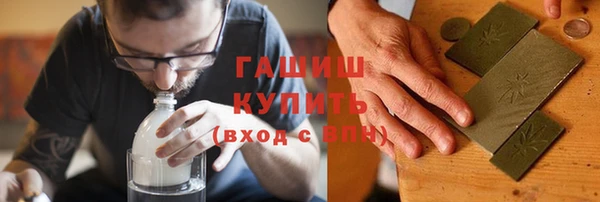 амф Балабаново