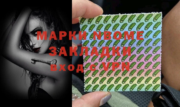 прущая мука Баксан