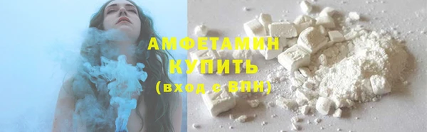 прущая мука Баксан