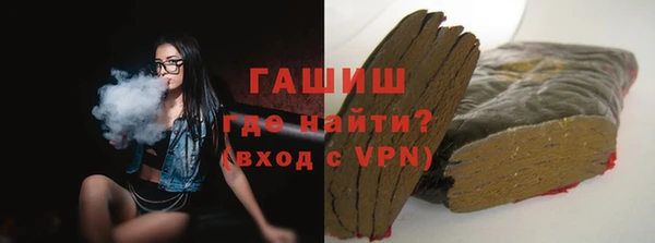 амф Балабаново