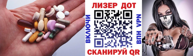 где продают   MEGA tor  ЛСД экстази ecstasy  Себеж 