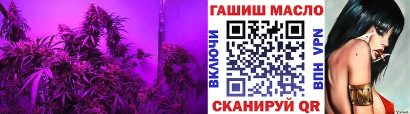 МЕГА вход  Себеж  Дистиллят ТГК вейп с тгк 